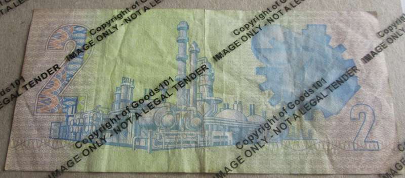 Two Rand Republic of South Africa Serial Nr A6 86 137483