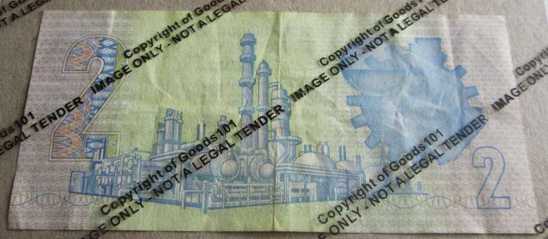 Two Rand Republic of South Africa Serial Nr A4 62 869950