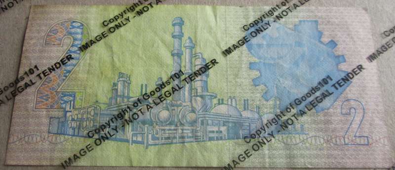 Two Rand Republic of South Africa Serial Nr A7 2 831321
