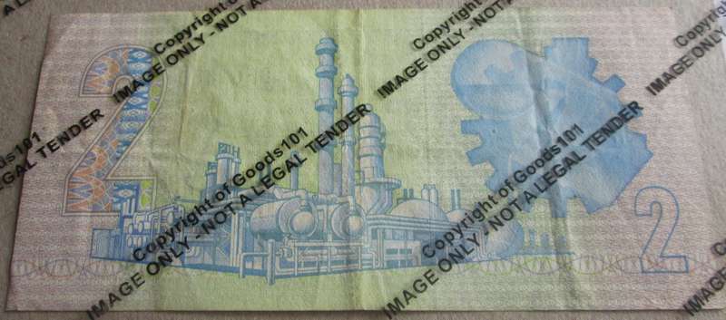 Two Rand Republic of South Africa Serial Nr BF6135011