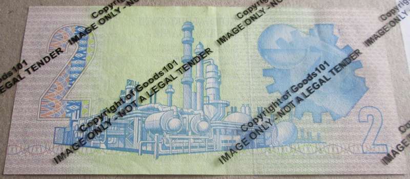 Two Rand Republic of South Africa Serial Nr BA0437230