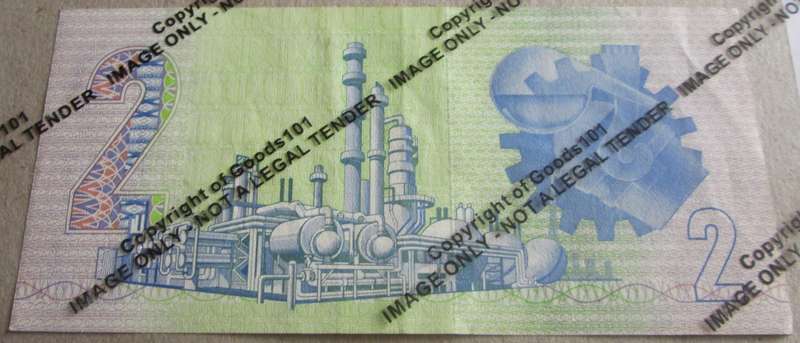 Two Rand Republic of South Africa Serial Nr GR5709222