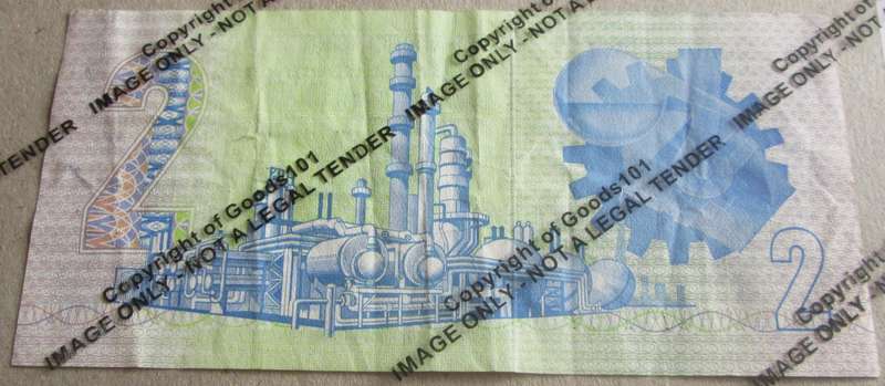 Two Rand Republic of South Africa Serial Nr ER0875257