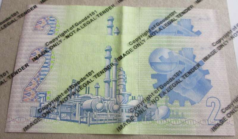 Two Rand Republic of South Africa Serial Nr GQ6200207 - GQ6200208