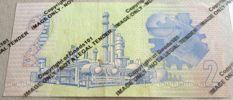 Two Rand Republic of South Africa Serial Nr GS8149746