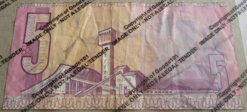 Five Rand Republic of South Africa Serial Nr CF3117889