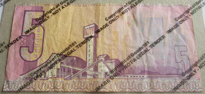 Five Rand Republic of South Africa Serial Nr CH8305124