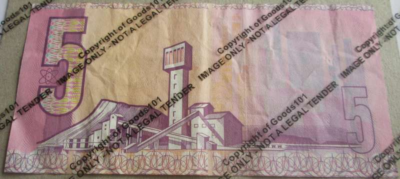 Five Rand Republic of South Africa Serial Nr CH7344562
