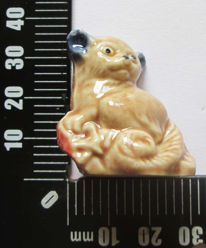 1972 Bush Baby Wade English Whimsies