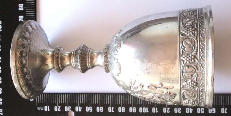 Silver Plated Crest Goblets Wine Cup
