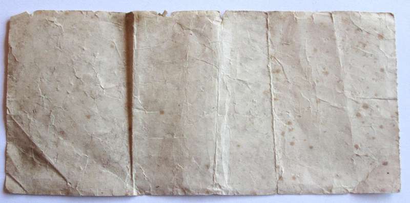 Volkskas Beperk Brakpan Transvaal No 18625