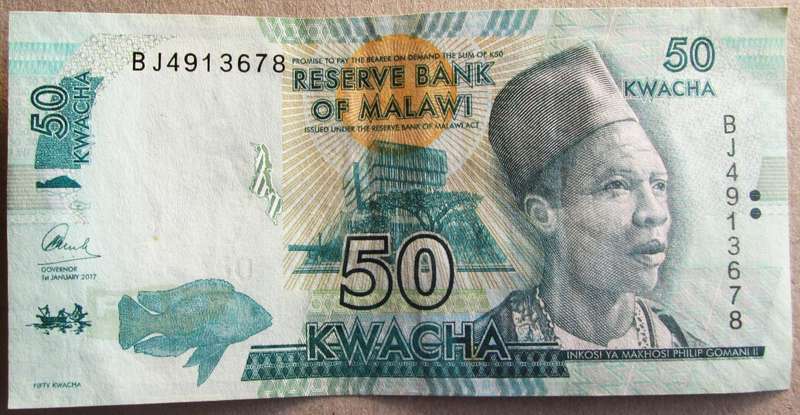 2014 - 2020 Malawi 50 Kwacha Nr BJ4913678