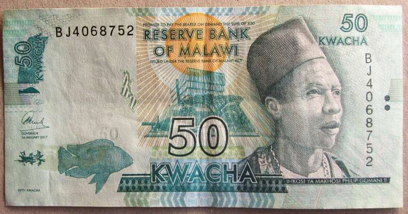 2014 - 2020 Malawi 50 Kwacha Nr BJ4068752