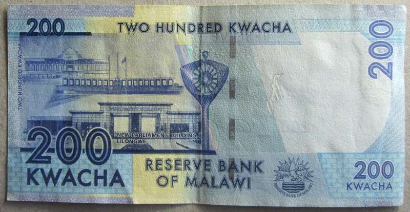 2014 - 2020 Malawi 200 Kwacha Nr AN1909837