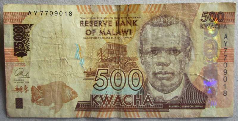 2012 - 2013 Malawi 500 Kwacha Nr AY7709018
