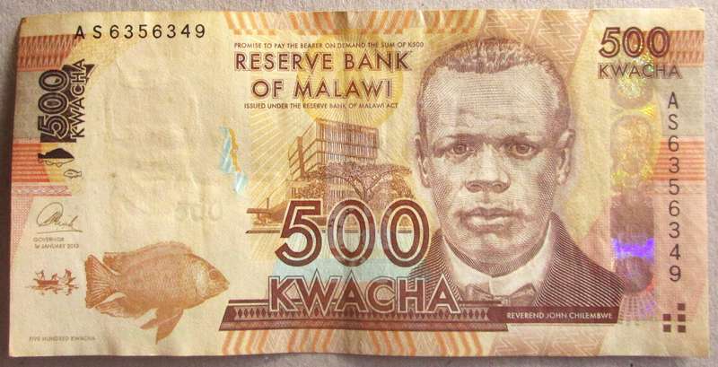 2012 - 2013 Malawi 500 Kwacha Nr AS6356349