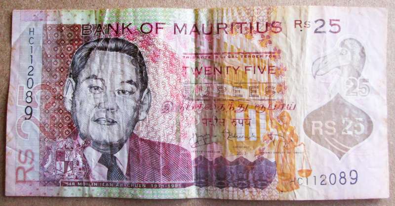 2013 Mauritius 25 Rupees Nr HC112089