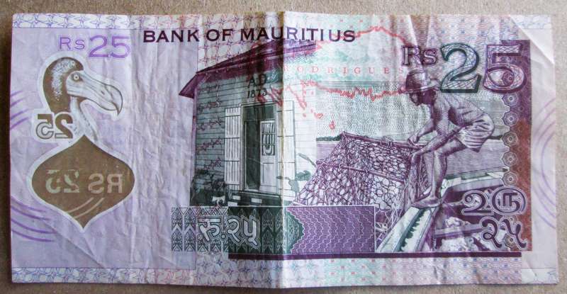2013 Mauritius 25 Rupees Nr HC112089