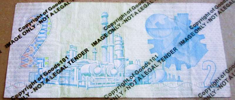 Two Rand Republic of South Africa Serial Nr A39 122532