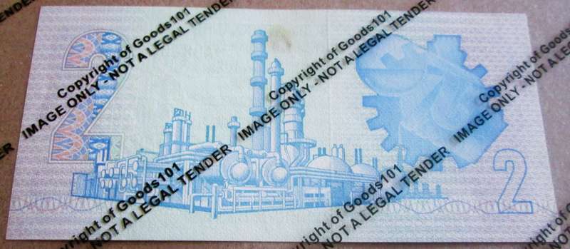 Two Rand Republic of South Africa Serial Nr AB8623619