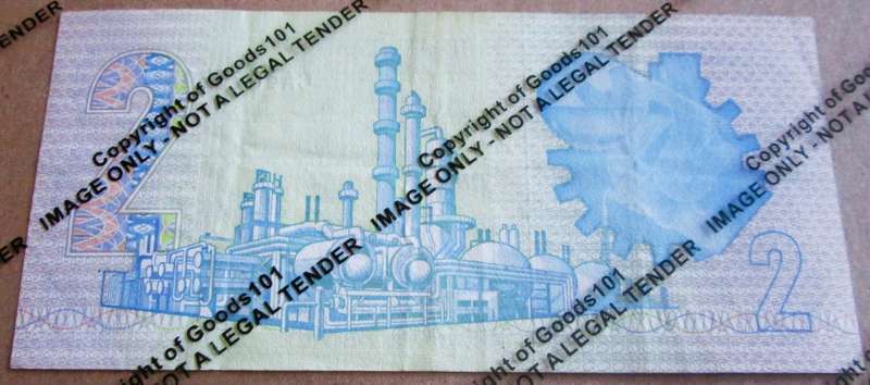 Two Rand Republic of South Africa Serial Nr CA4077743