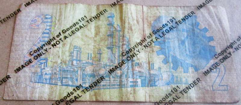 Two Rand Republic of South Africa Serial Nr FB2106190