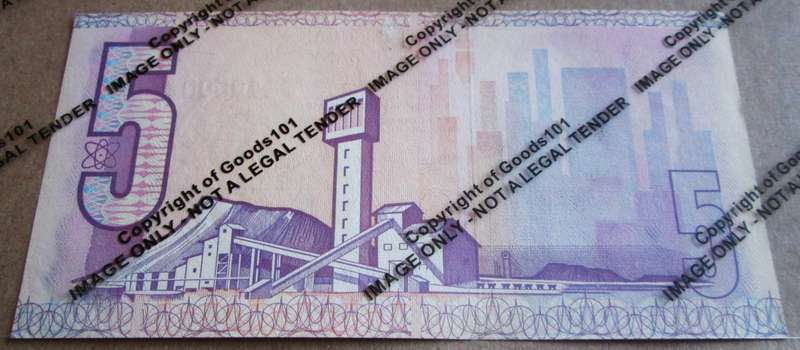 Five Rand Republic of South Africa Serial Nr B45 440300