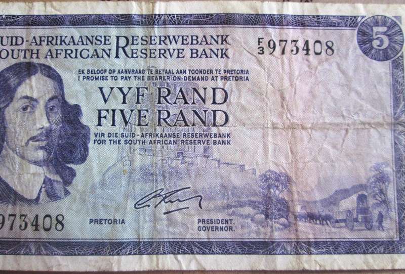 Five Rand Republic of South Africa Serial Nr F3 973408