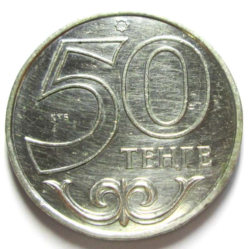 2000 Kazakhstan 50 Tenge