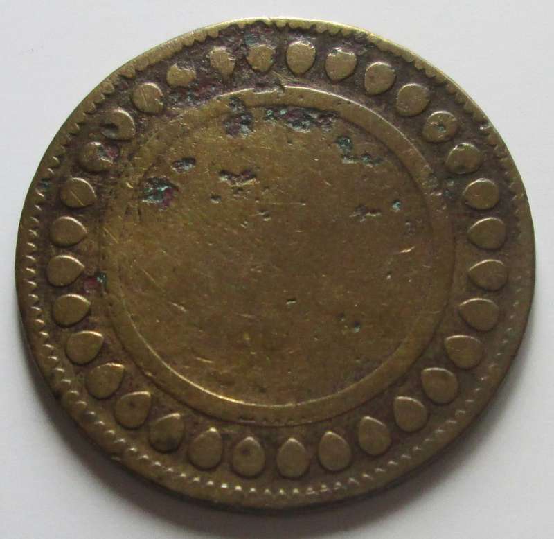 1891 - 1893 Tunisia 5 Centimes