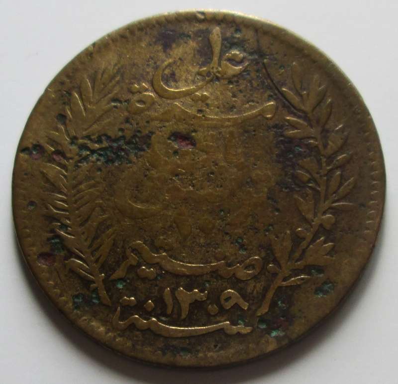 1891 - 1893 Tunisia 5 Centimes