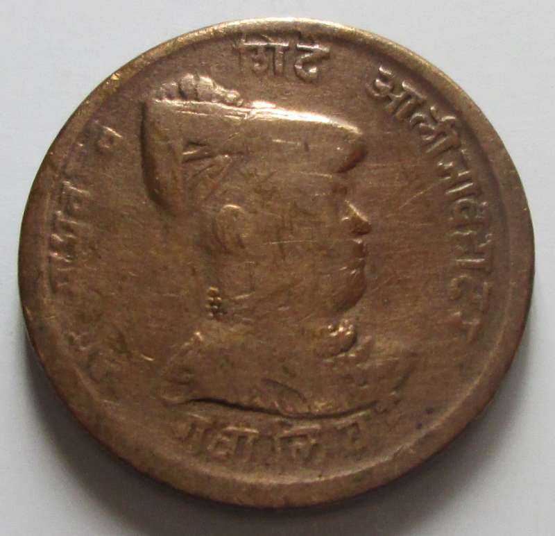 Quarter Anna Indian Princely State