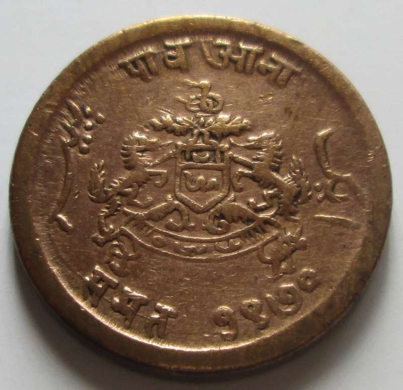 Quarter Anna Indian Princely State