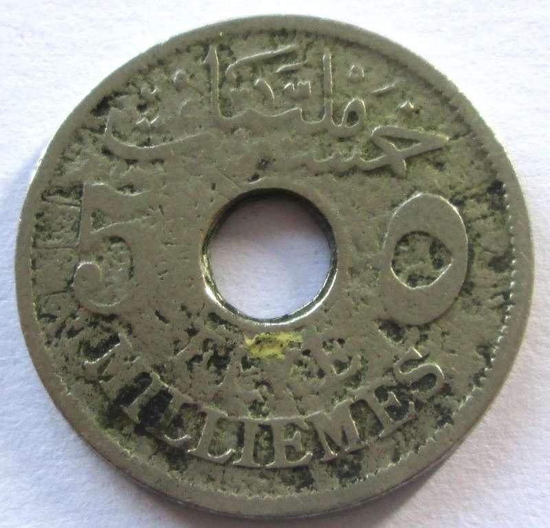 1917 Egypt 5 Milliemes