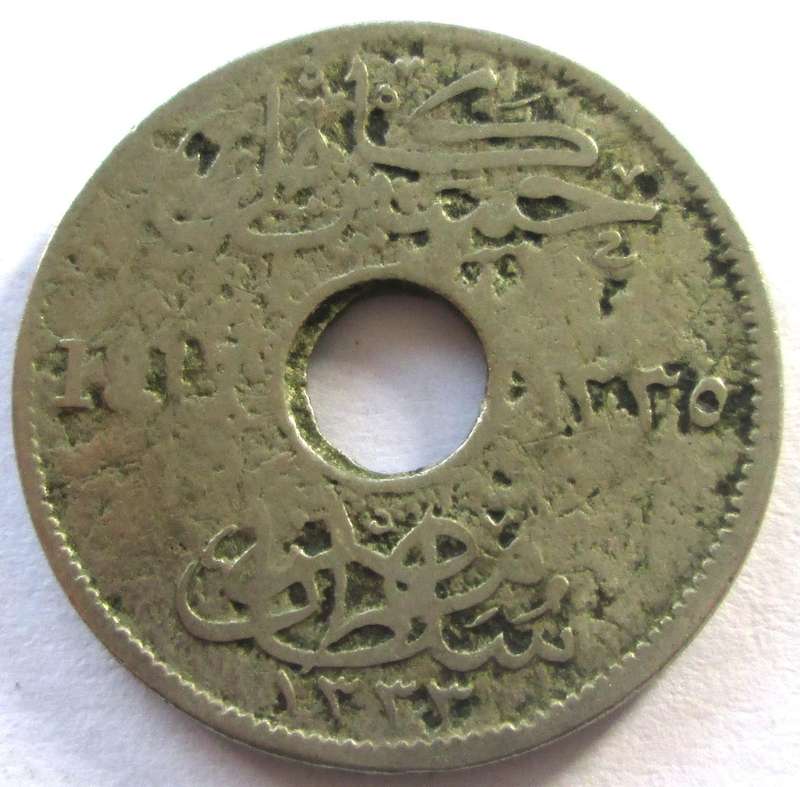1917 Egypt 5 Milliemes