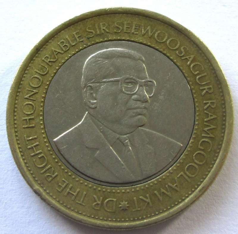 2007 Mauritius 20 Rupees