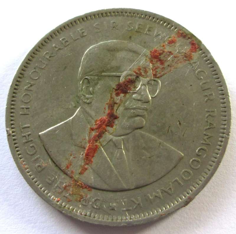 2009 Mauritius 5 Rupees