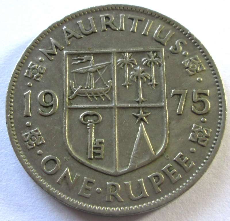 1975 Mauritius 1 Rupee