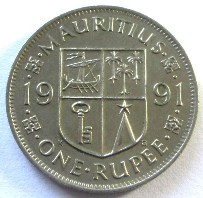 1991 Mauritius 1 Rupee