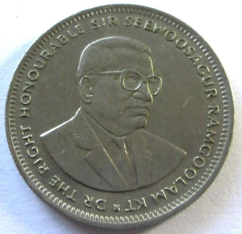 1991 Mauritius 1 Rupee