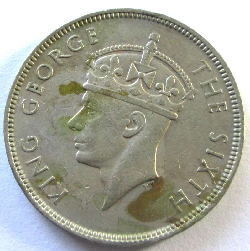 1951 Mauritius 1 Rupee