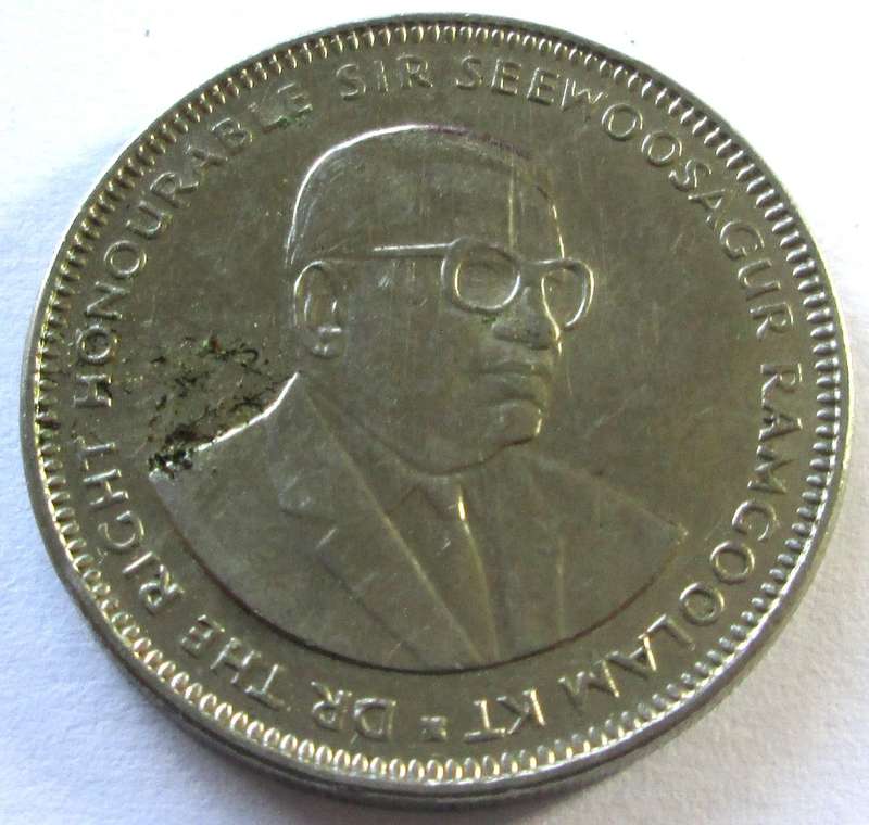 2012 Mauritius 1 Rupee
