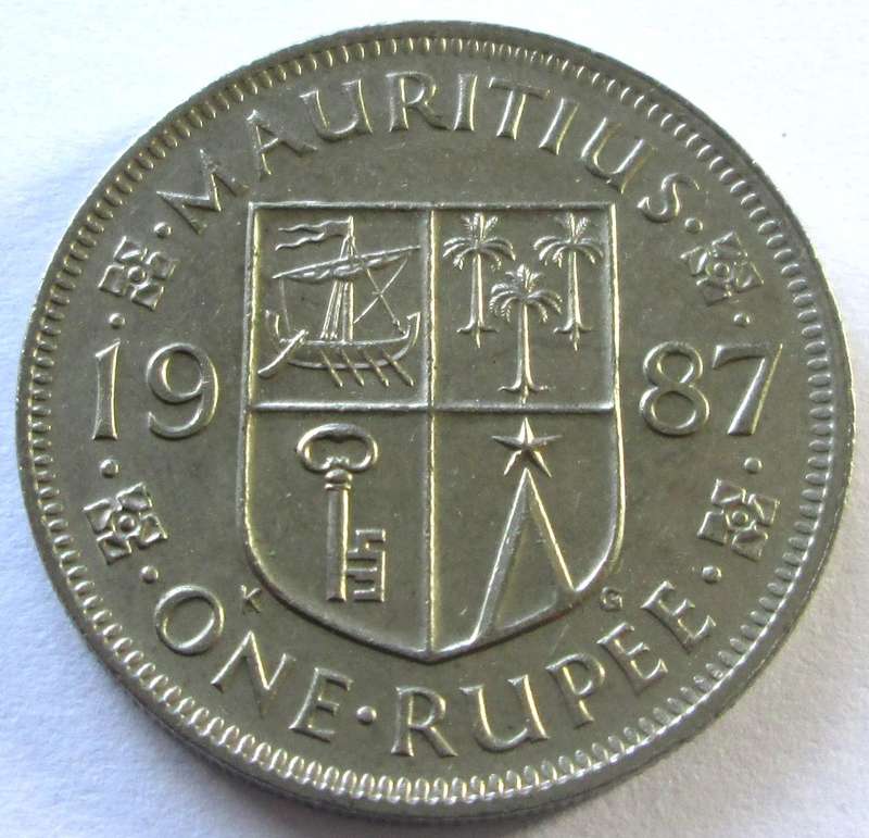 1987 Mauritius 1 Rupee