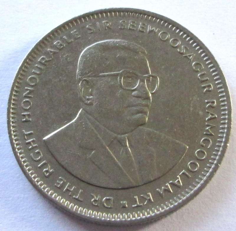1987 Mauritius 1 Rupee