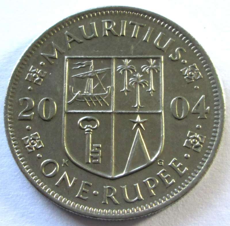 2004 Mauritius 1 Rupee