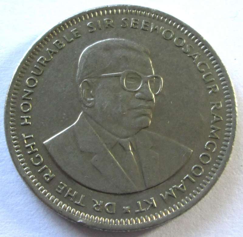 2004 Mauritius 1 Rupee