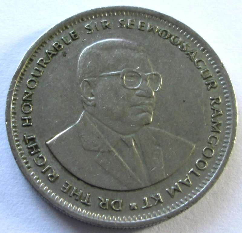1997 Mauritius 1 Rupee
