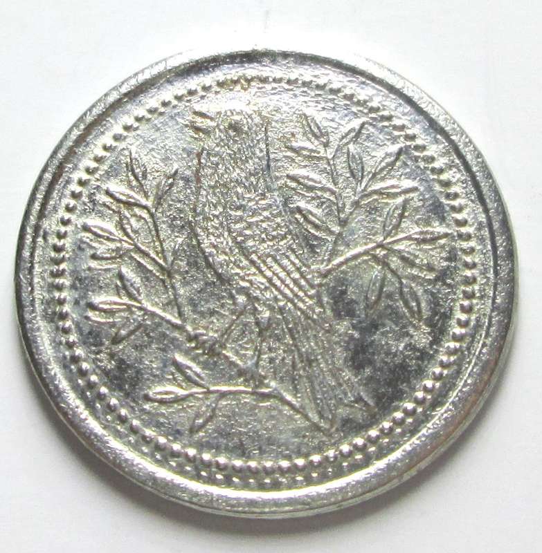 Federal Republic of Germany Play Money