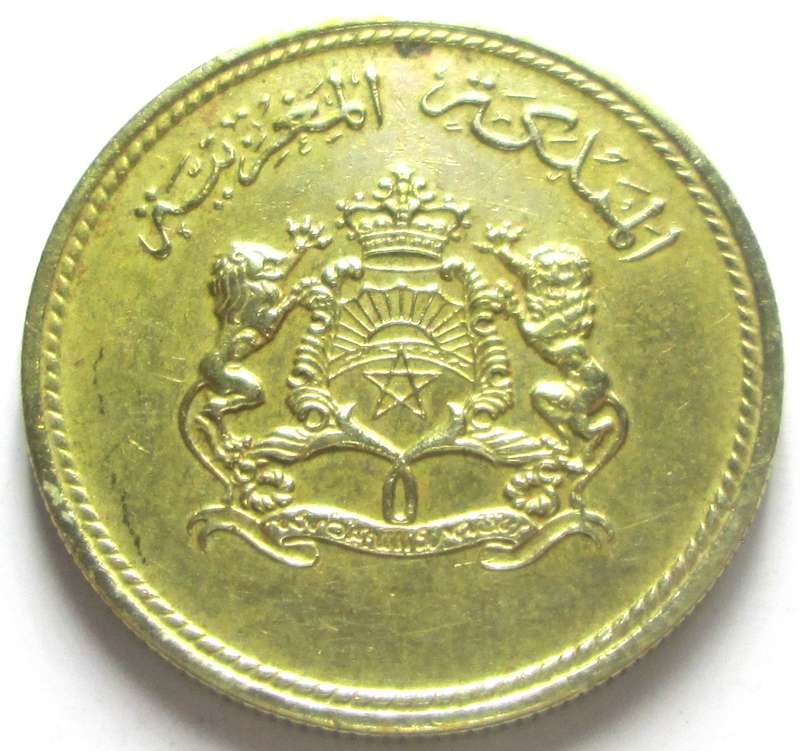 1974 Morocco 10 Santimat