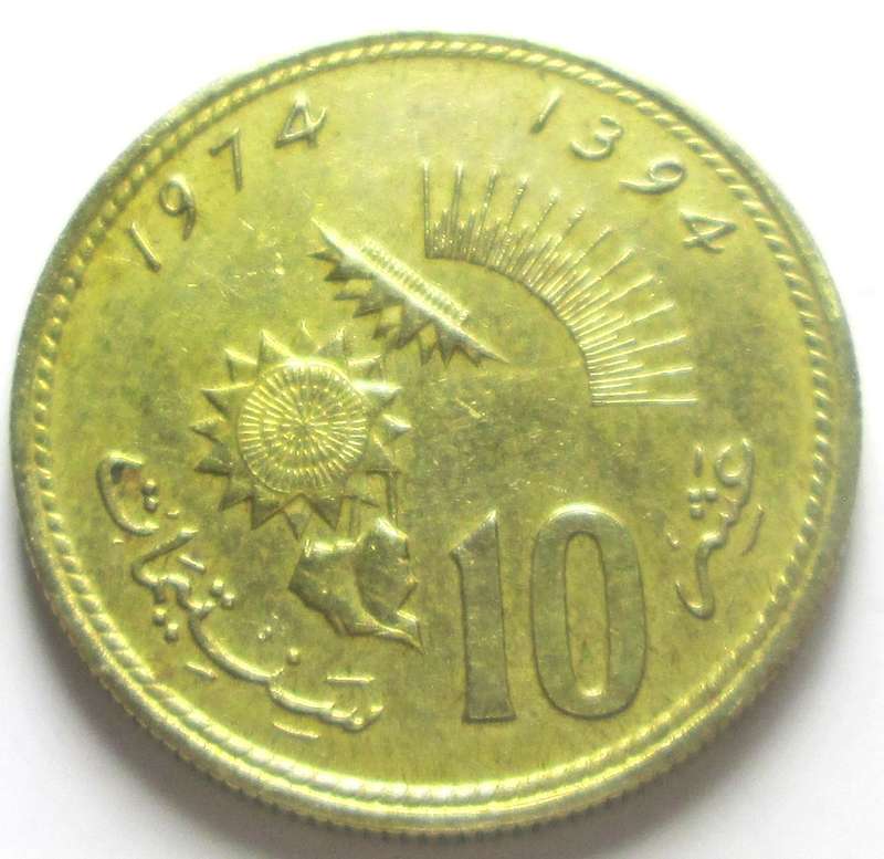 1974 Morocco 10 Santimat